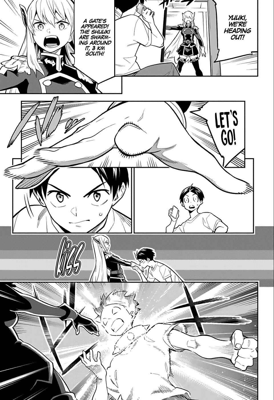 Slave of the Magic Capital’s Elite Troops Chapter 24.5 page 14