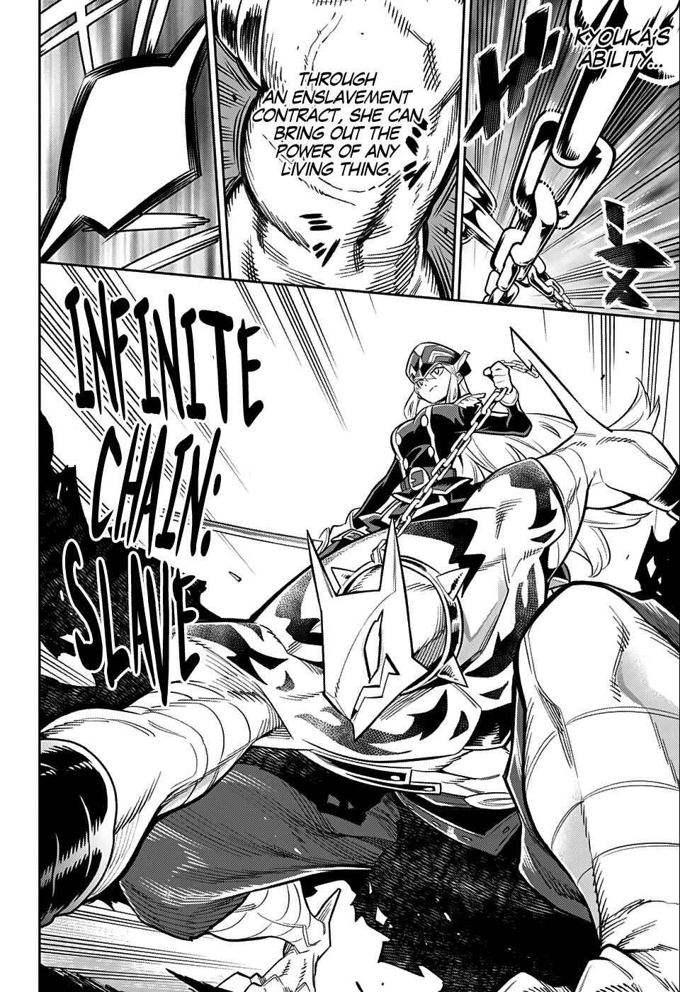 Slave of the Magic Capital’s Elite Troops Chapter 24.5 page 15