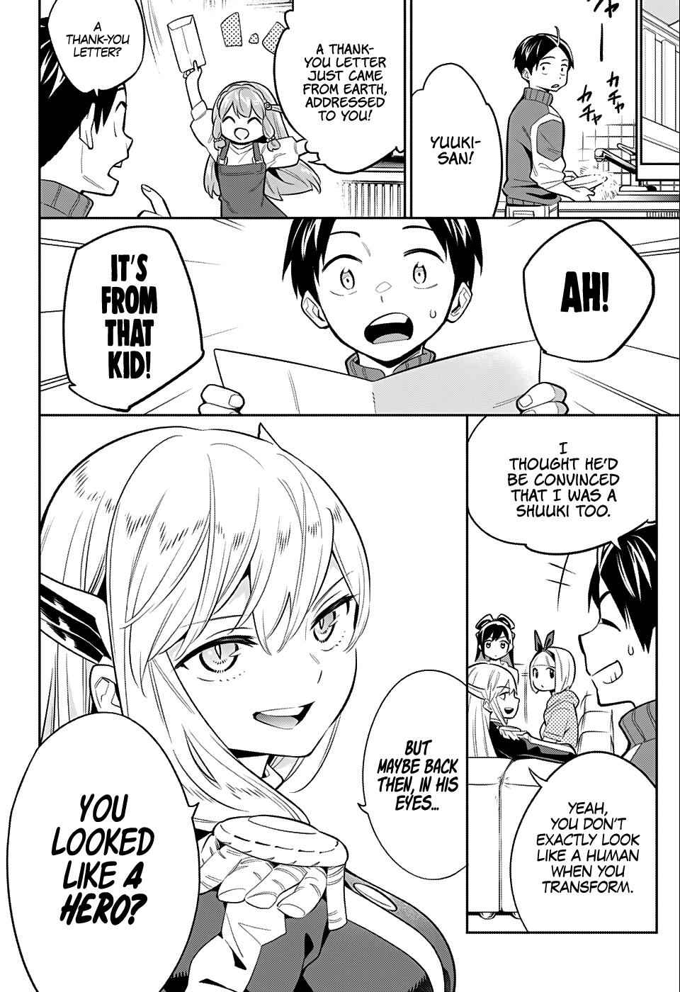 Slave of the Magic Capital’s Elite Troops Chapter 24.5 page 29