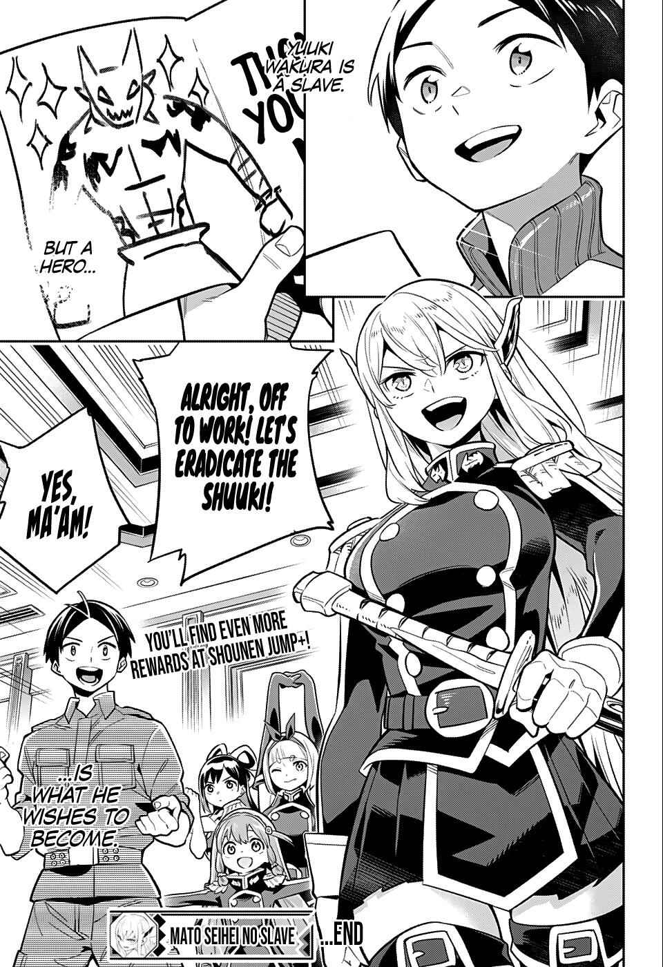 Slave of the Magic Capital’s Elite Troops Chapter 24.5 page 30