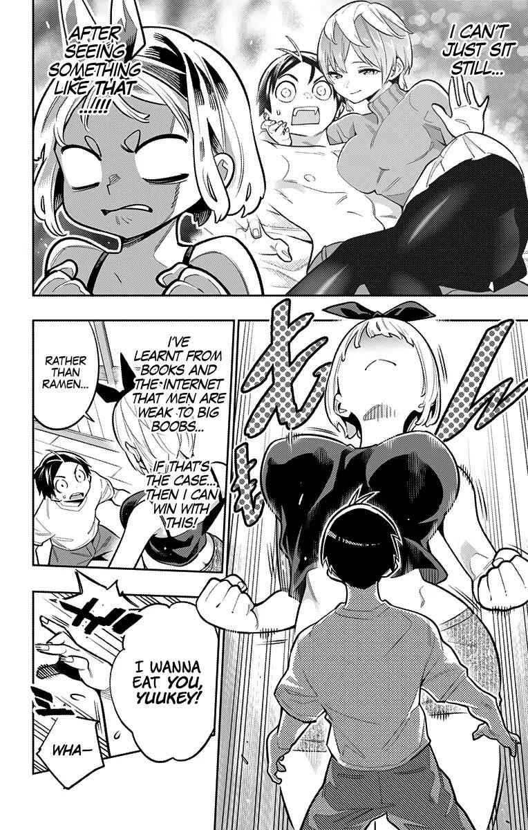 Slave of the Magic Capital’s Elite Troops Chapter 24.9 page 3