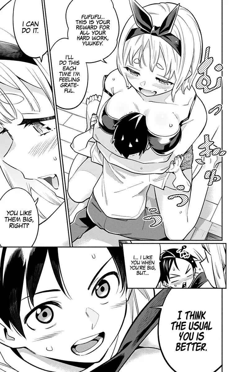 Slave of the Magic Capital’s Elite Troops Chapter 24.9 page 4