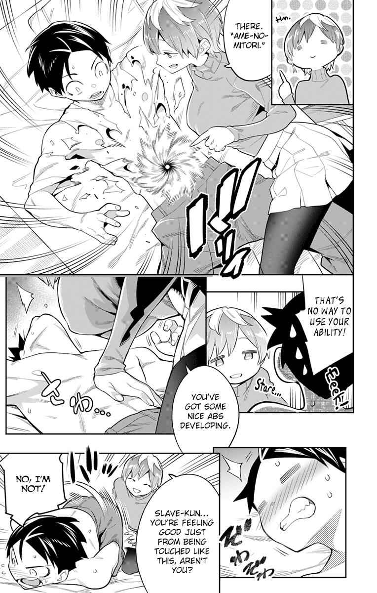 Slave of the Magic Capital’s Elite Troops Chapter 24 page 3