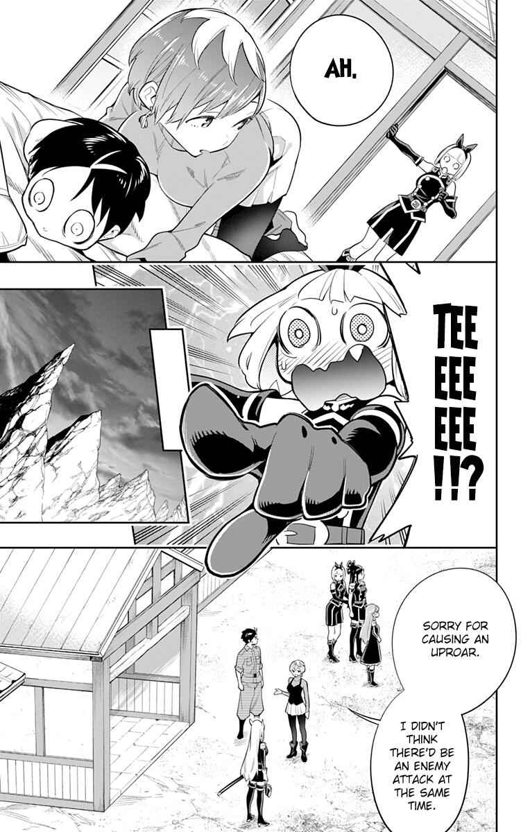 Slave of the Magic Capital’s Elite Troops Chapter 24 page 7