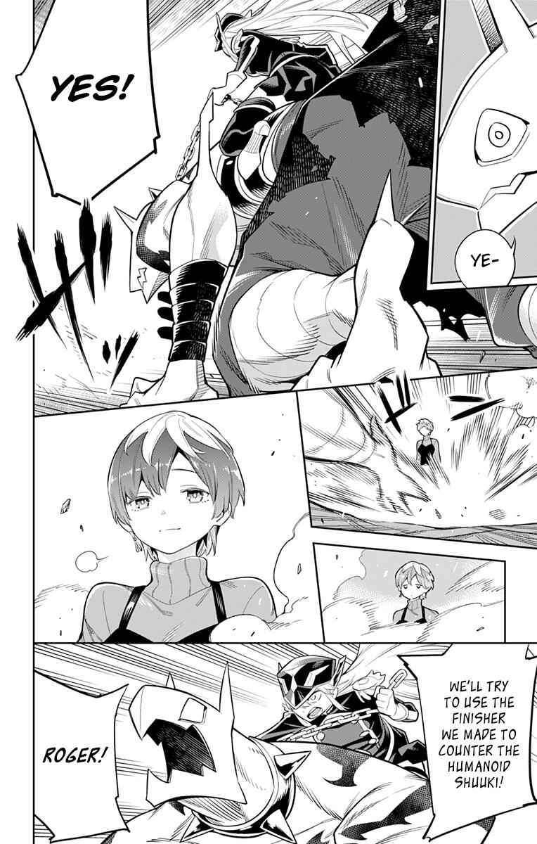 Slave of the Magic Capital’s Elite Troops Chapter 24 page 12