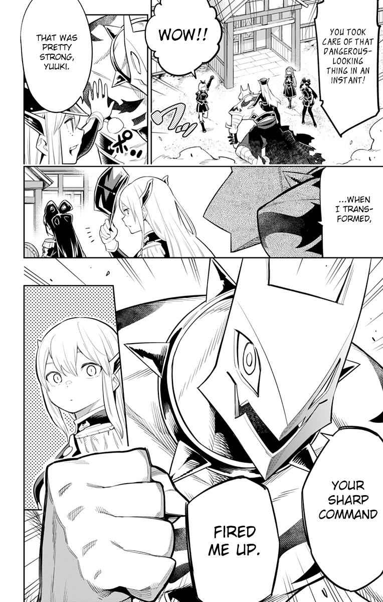Slave of the Magic Capital’s Elite Troops Chapter 24 page 16