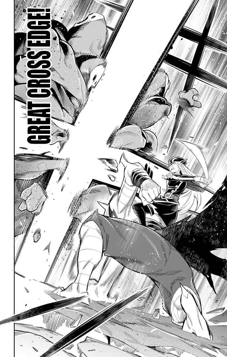 Slave of the Magic Capital’s Elite Troops Chapter 24 page 14
