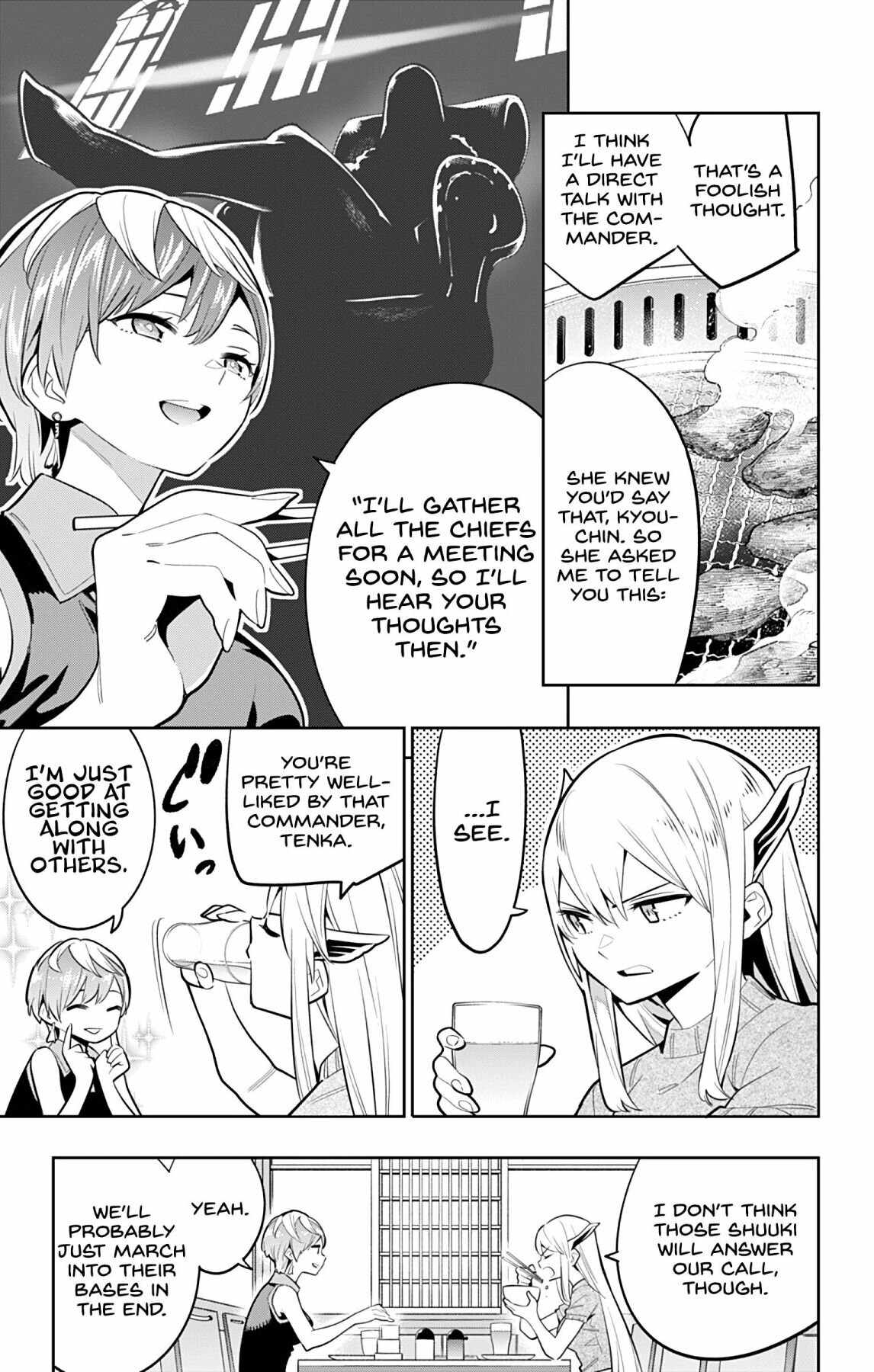 Slave of the Magic Capital’s Elite Troops Chapter 25 page 3