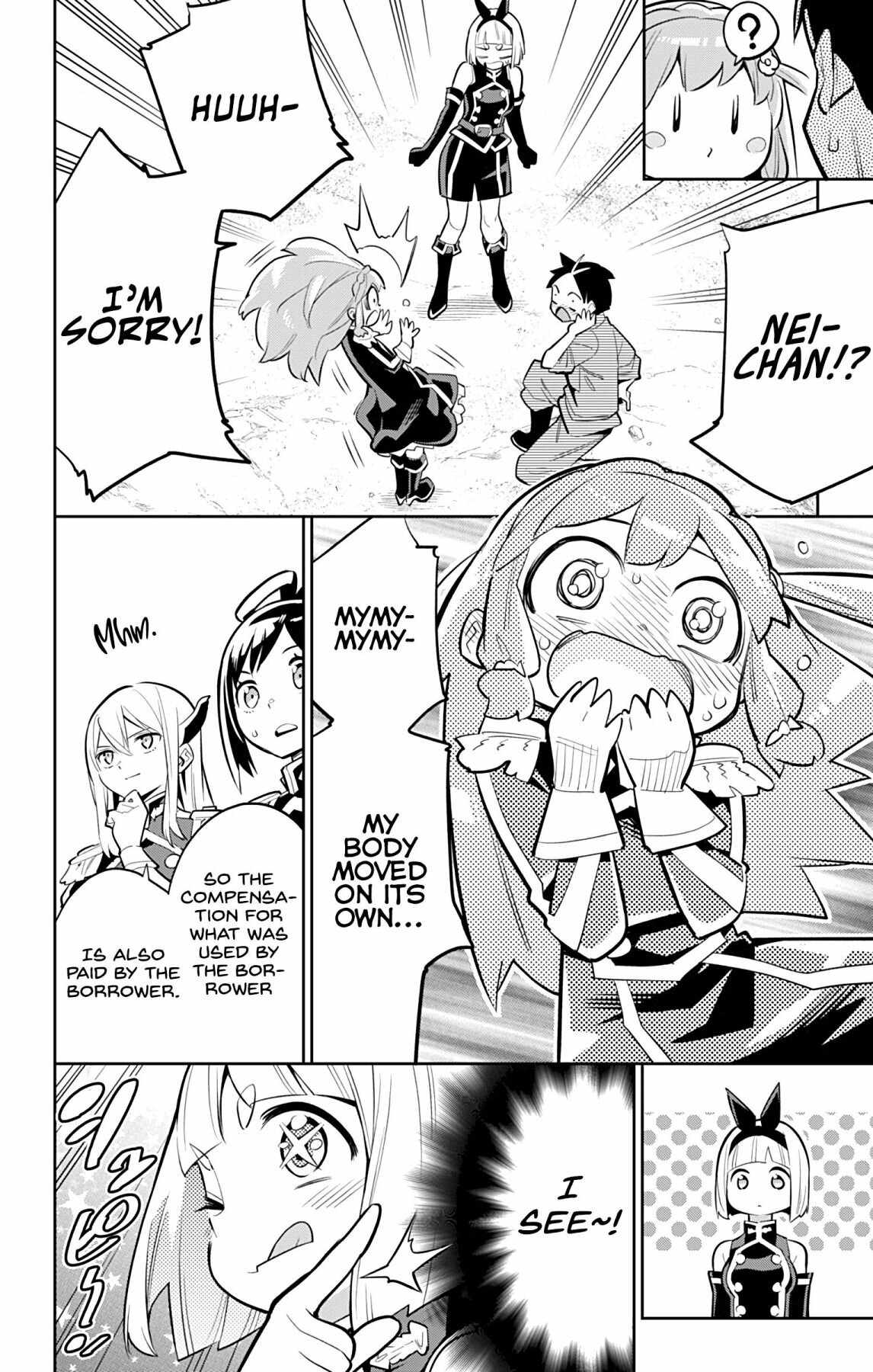 Slave of the Magic Capital’s Elite Troops Chapter 25 page 16