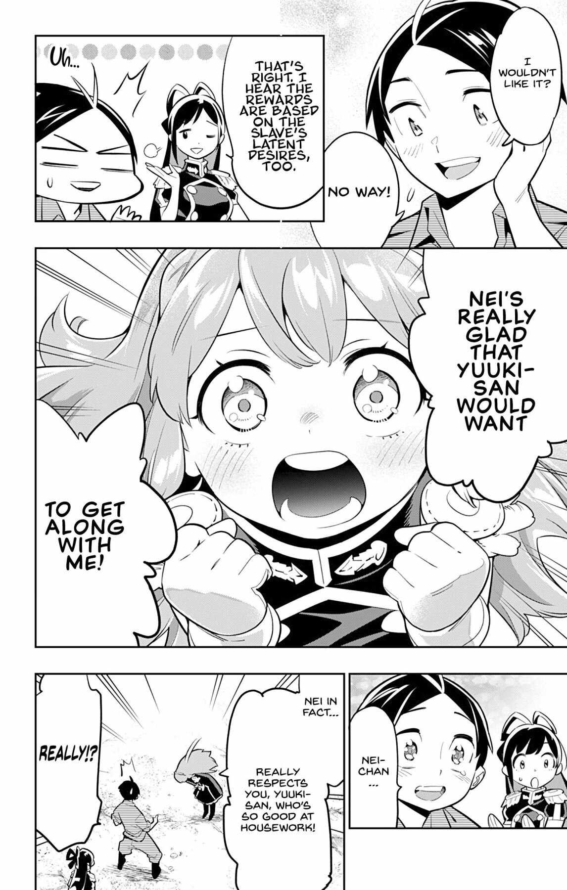 Slave of the Magic Capital’s Elite Troops Chapter 26 page 2
