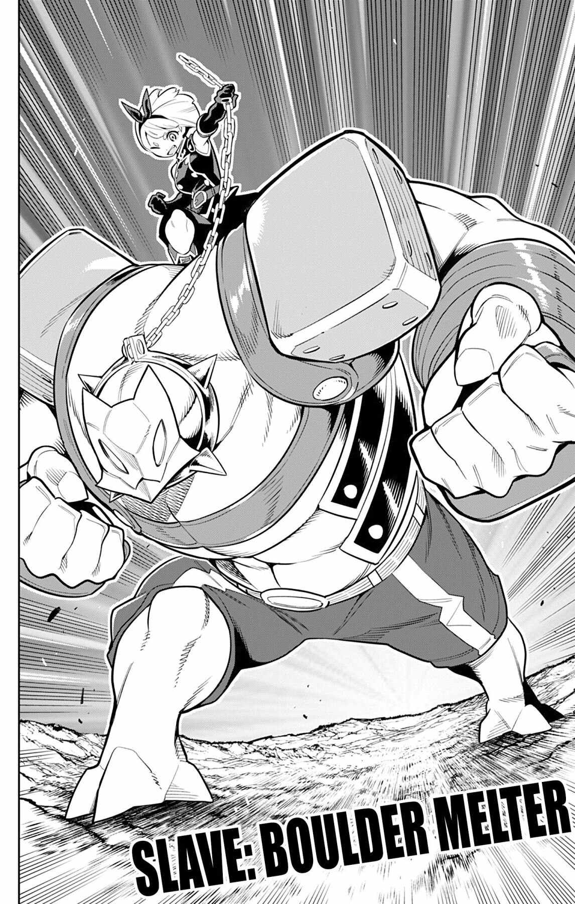 Slave of the Magic Capital’s Elite Troops Chapter 26 page 6