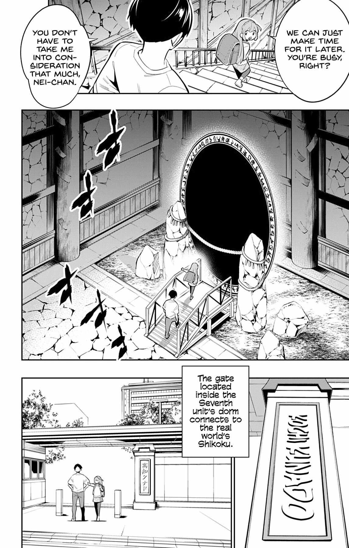 Slave of the Magic Capital’s Elite Troops Chapter 26 page 12