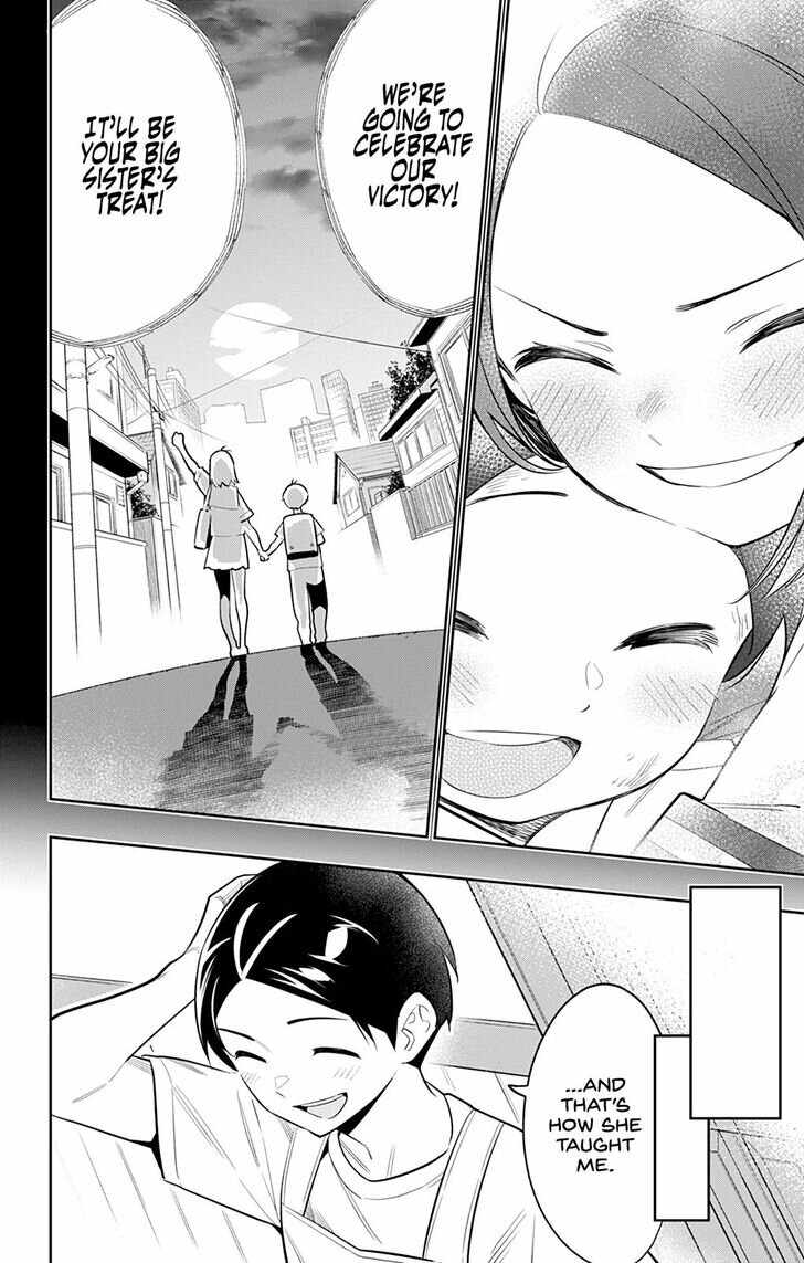 Slave of the Magic Capital’s Elite Troops Chapter 27 page 14