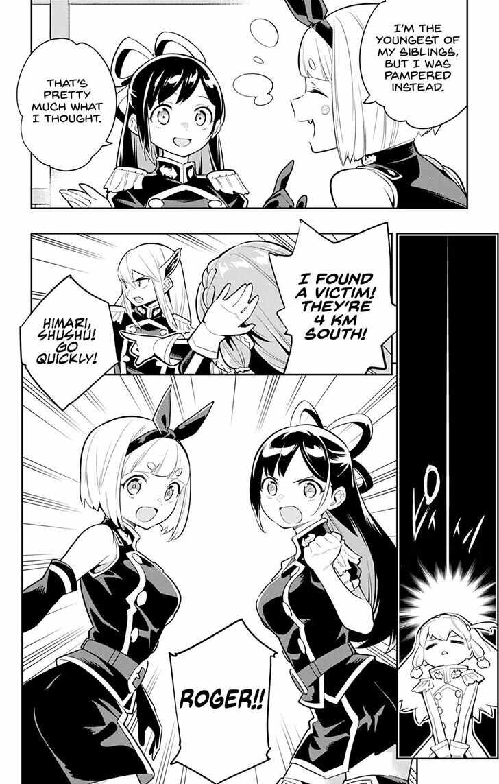Slave of the Magic Capital’s Elite Troops Chapter 27 page 16