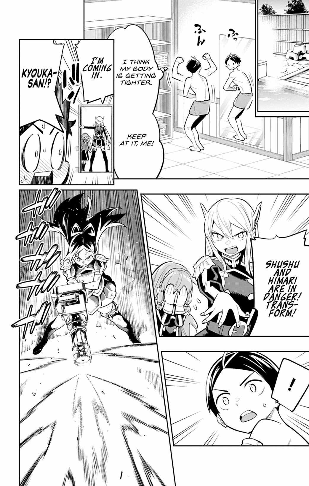 Slave of the Magic Capital’s Elite Troops Chapter 28 page 4