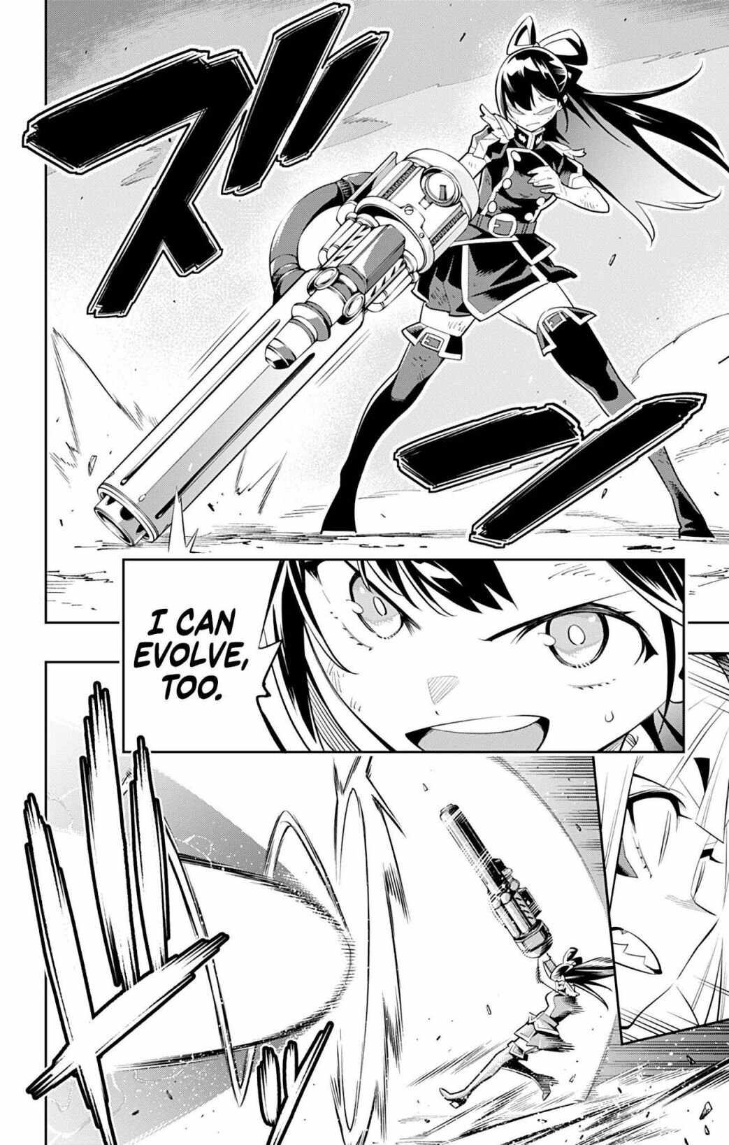 Slave of the Magic Capital’s Elite Troops Chapter 28 page 6