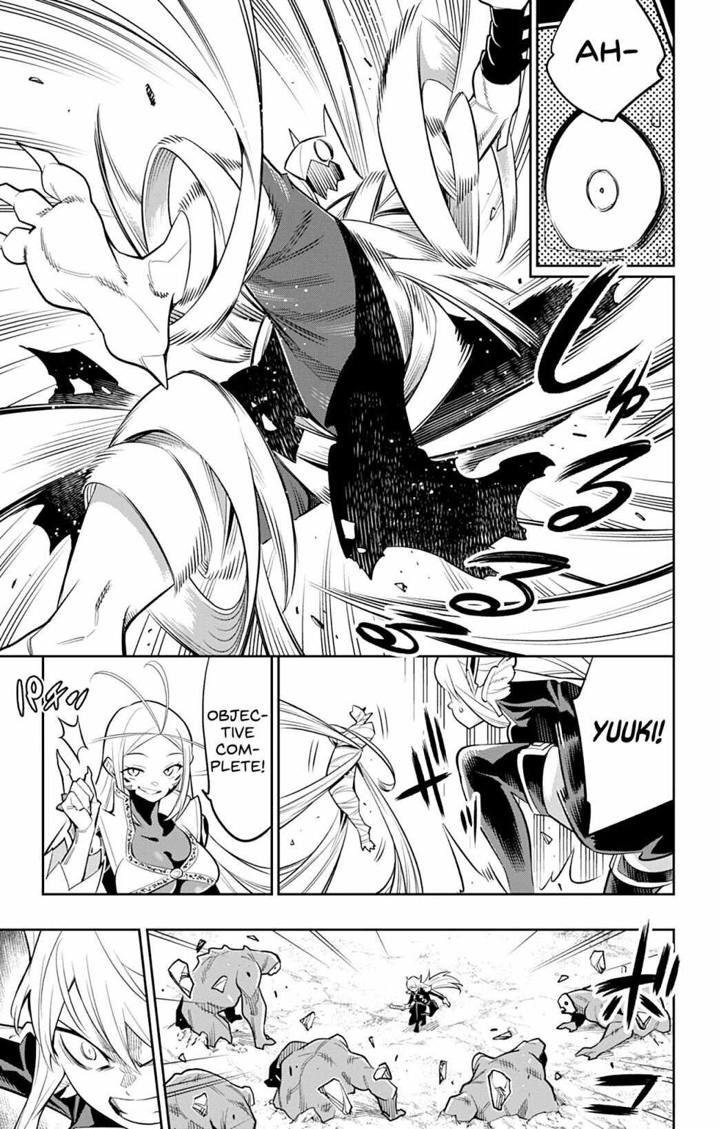 Slave of the Magic Capital’s Elite Troops Chapter 28 page 17