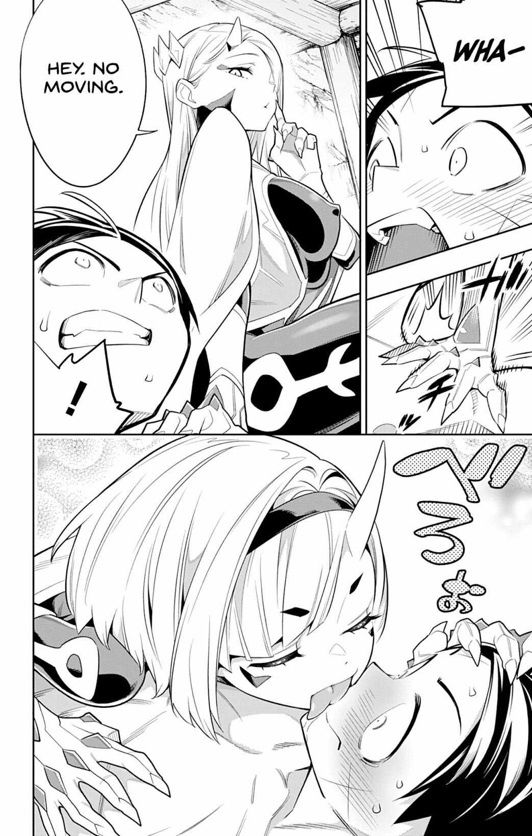 Slave of the Magic Capital’s Elite Troops Chapter 28 page 20