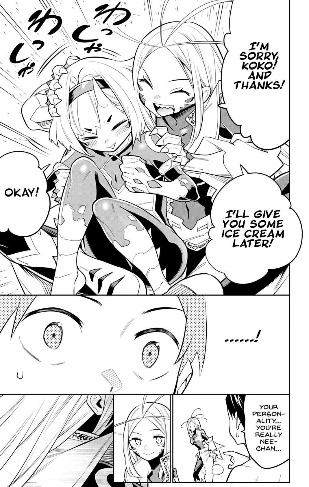 Slave of the Magic Capital’s Elite Troops Chapter 29 page 7