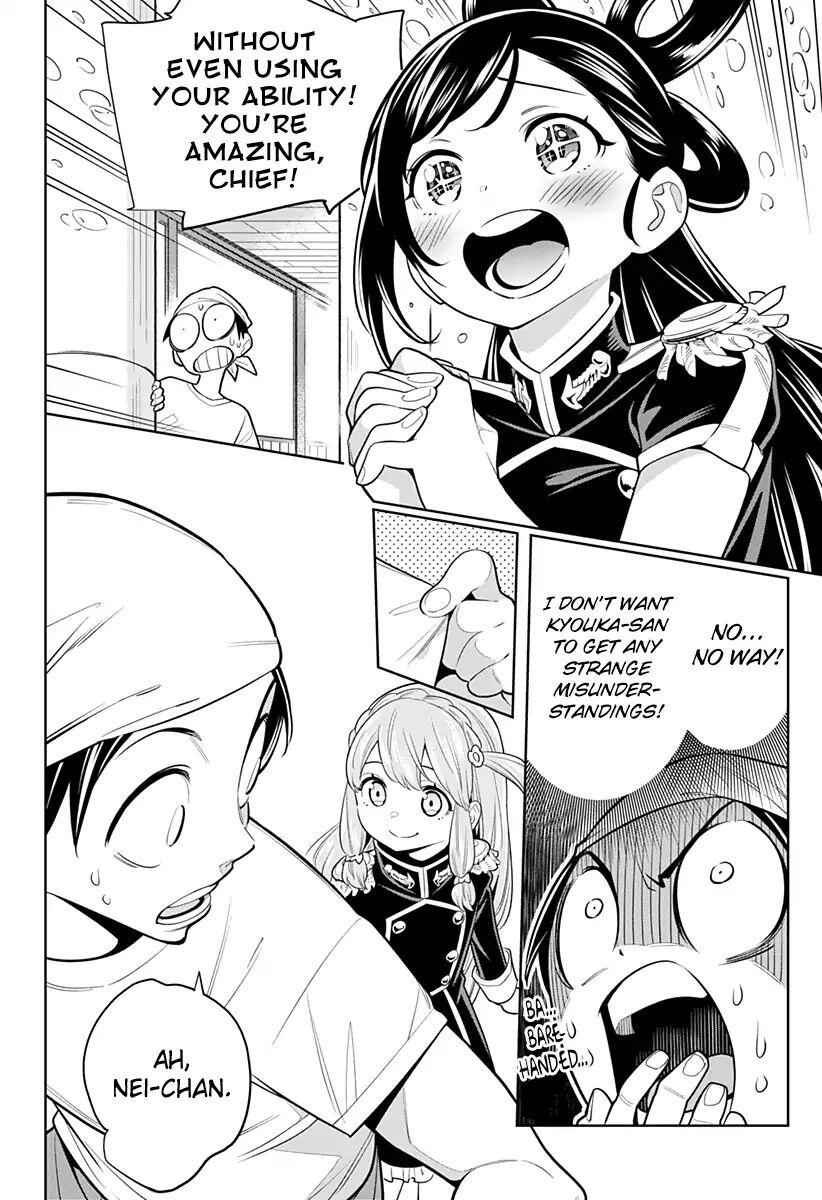 Slave of the Magic Capital’s Elite Troops Chapter 3 page 8