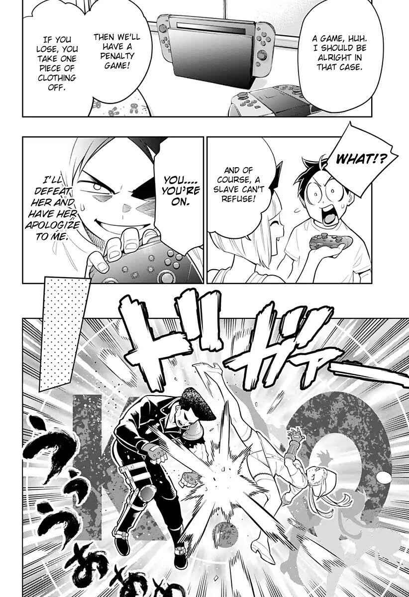 Slave of the Magic Capital’s Elite Troops Chapter 3 page 14