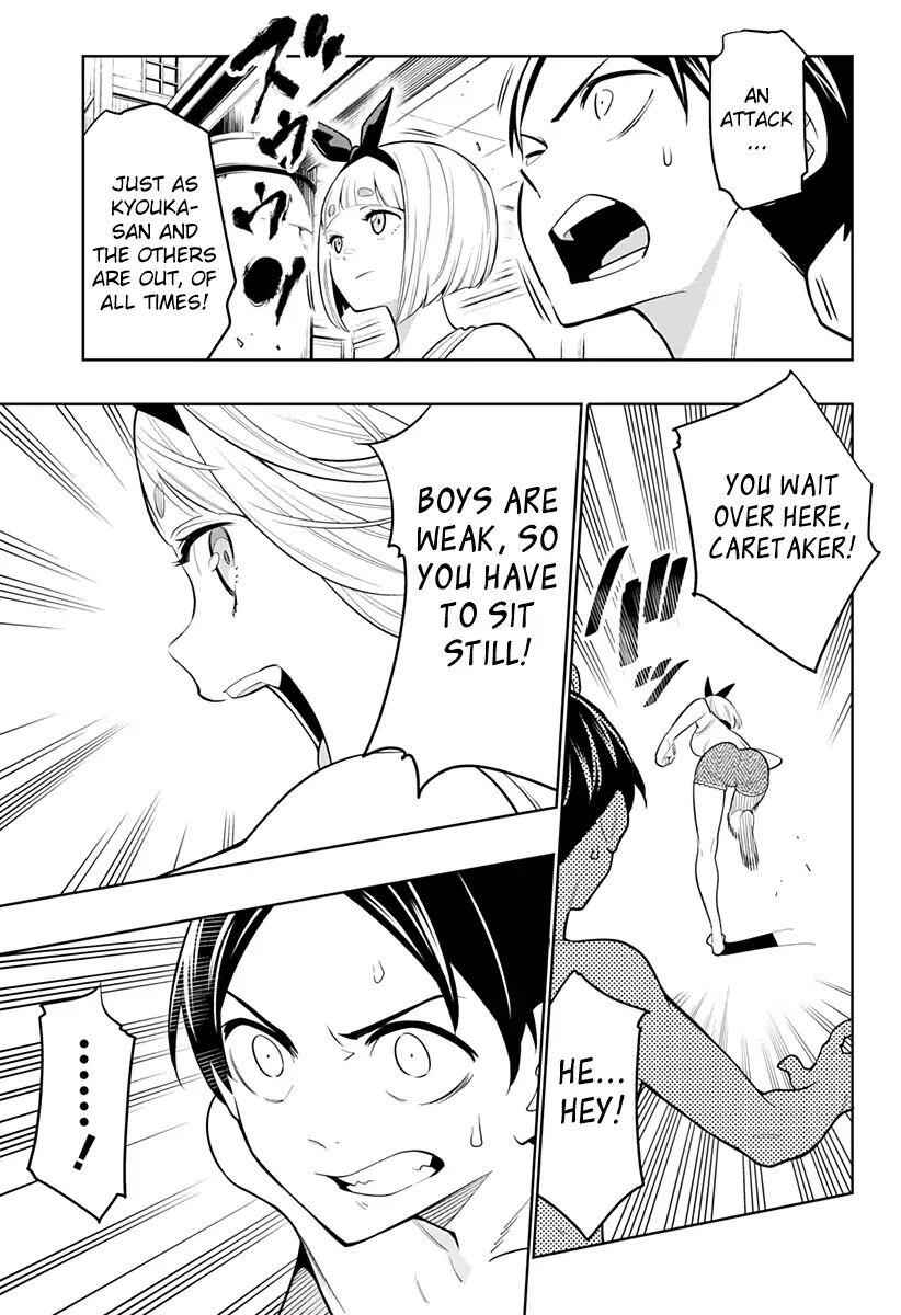 Slave of the Magic Capital’s Elite Troops Chapter 3 page 21