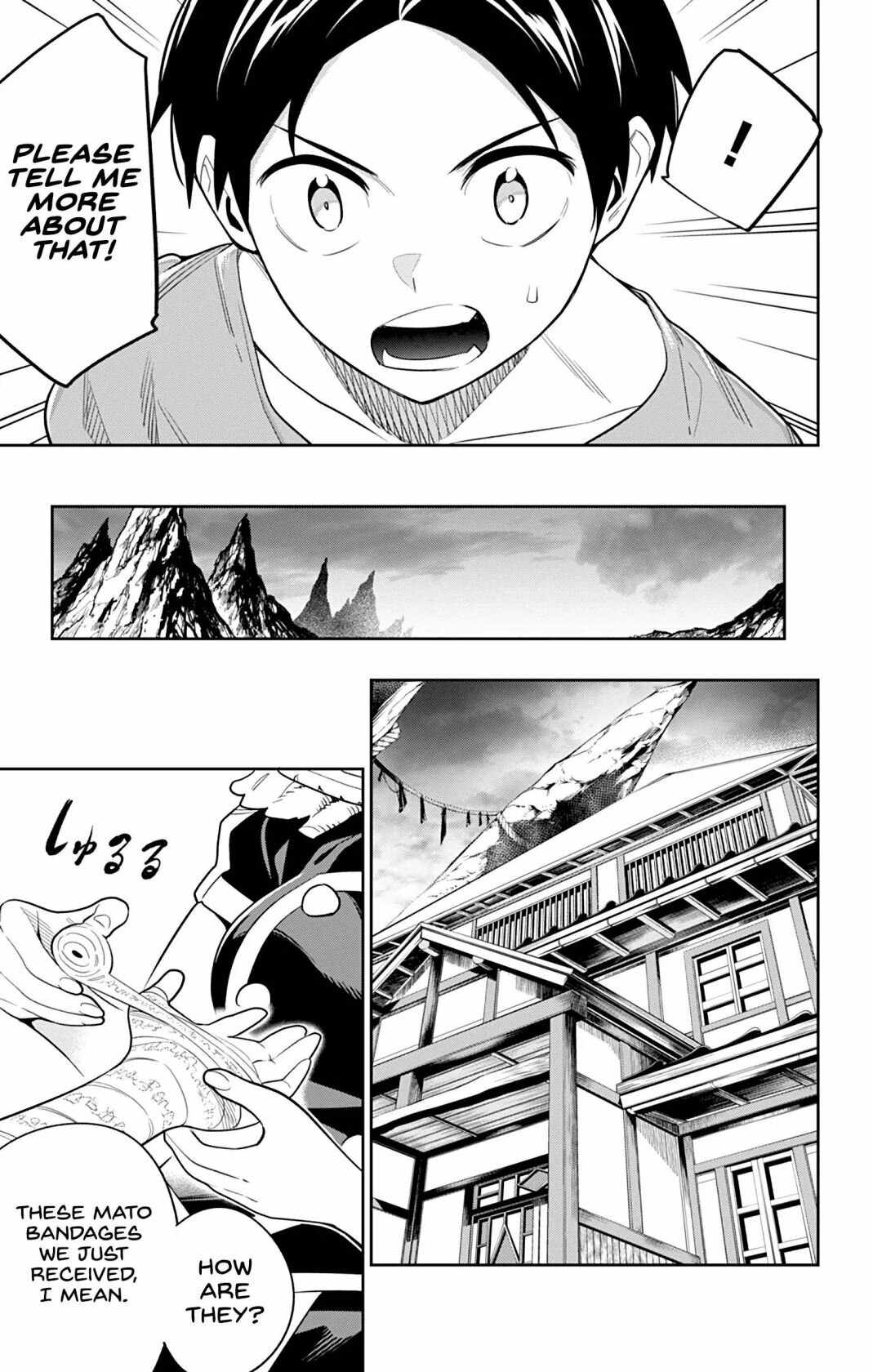 Slave of the Magic Capital’s Elite Troops Chapter 30 page 17