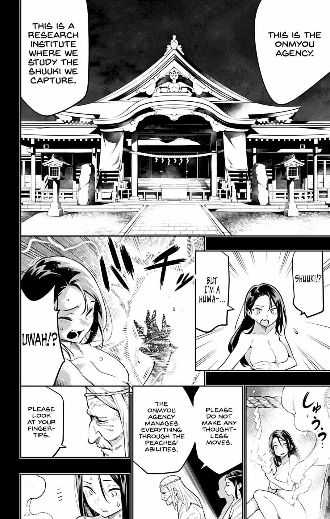 Slave of the Magic Capital’s Elite Troops Chapter 31 page 7