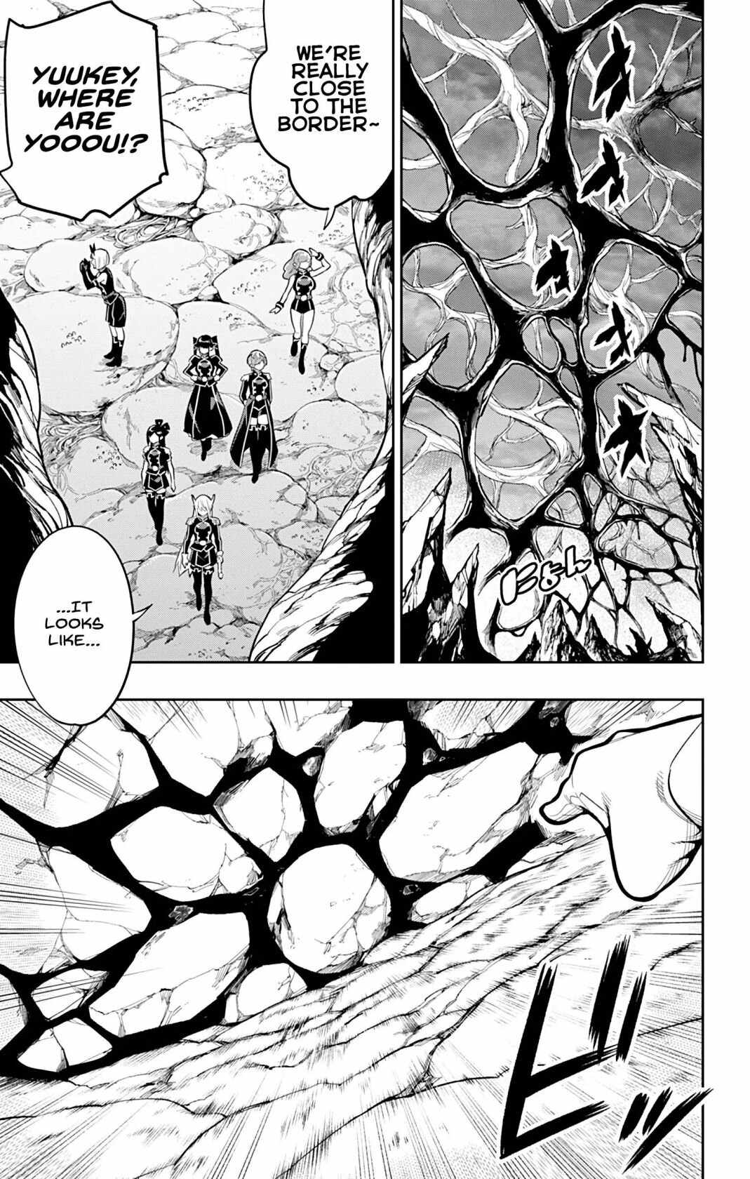 Slave of the Magic Capital’s Elite Troops Chapter 31 page 18