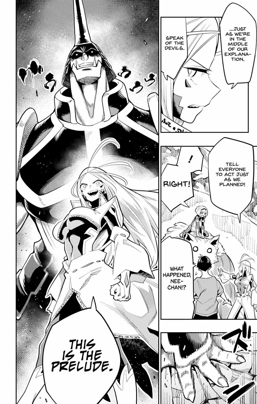 Slave of the Magic Capital’s Elite Troops Chapter 31 page 17