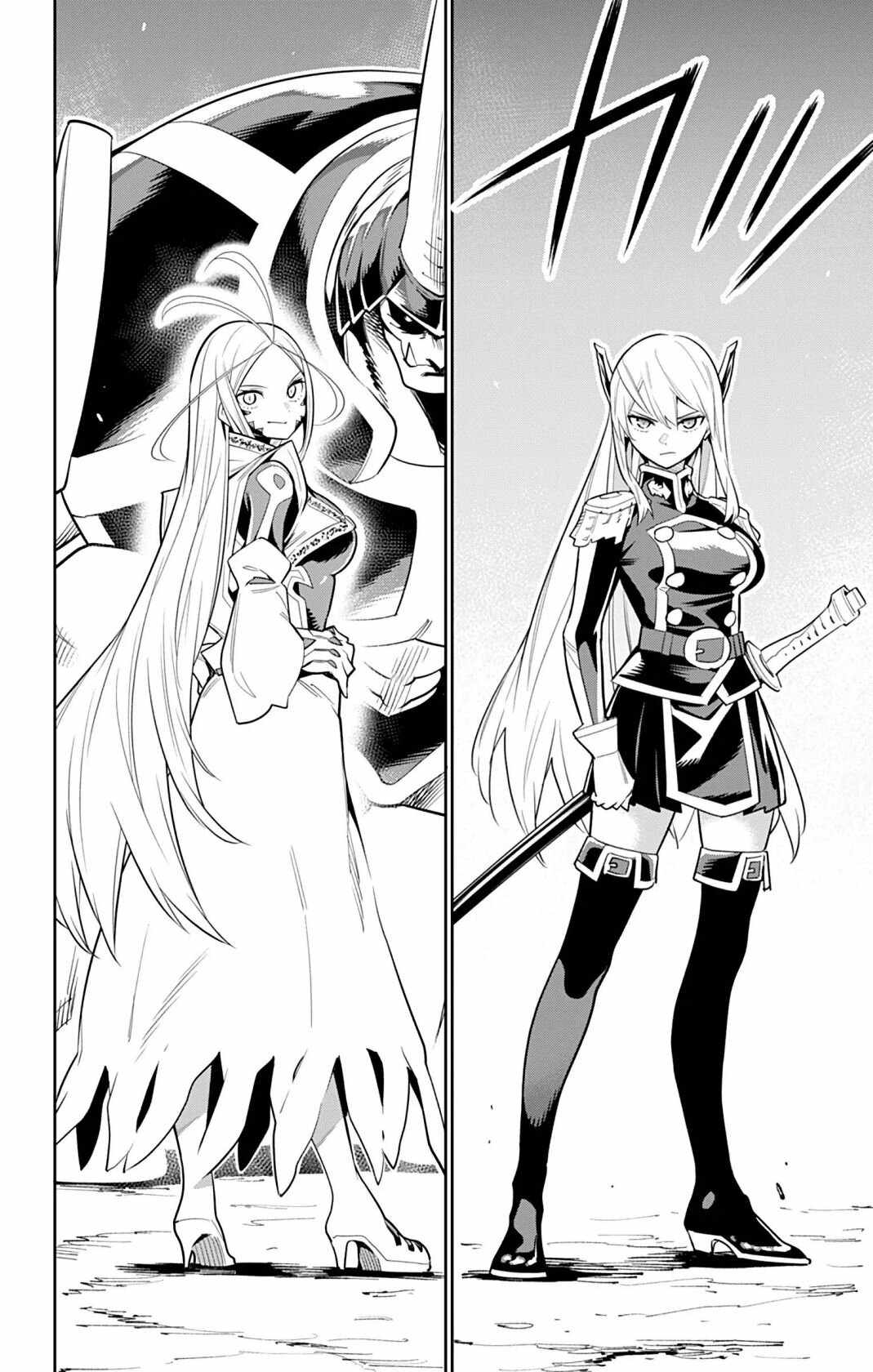 Slave of the Magic Capital’s Elite Troops Chapter 32 page 8