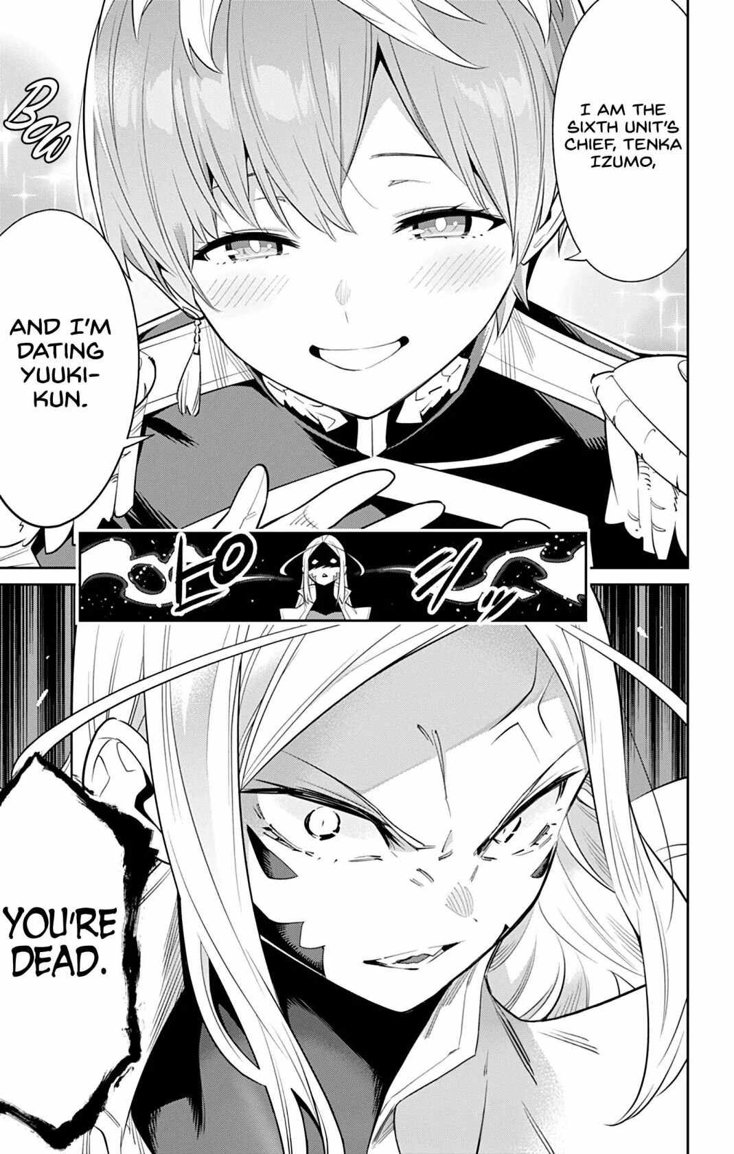Slave of the Magic Capital’s Elite Troops Chapter 32 page 21
