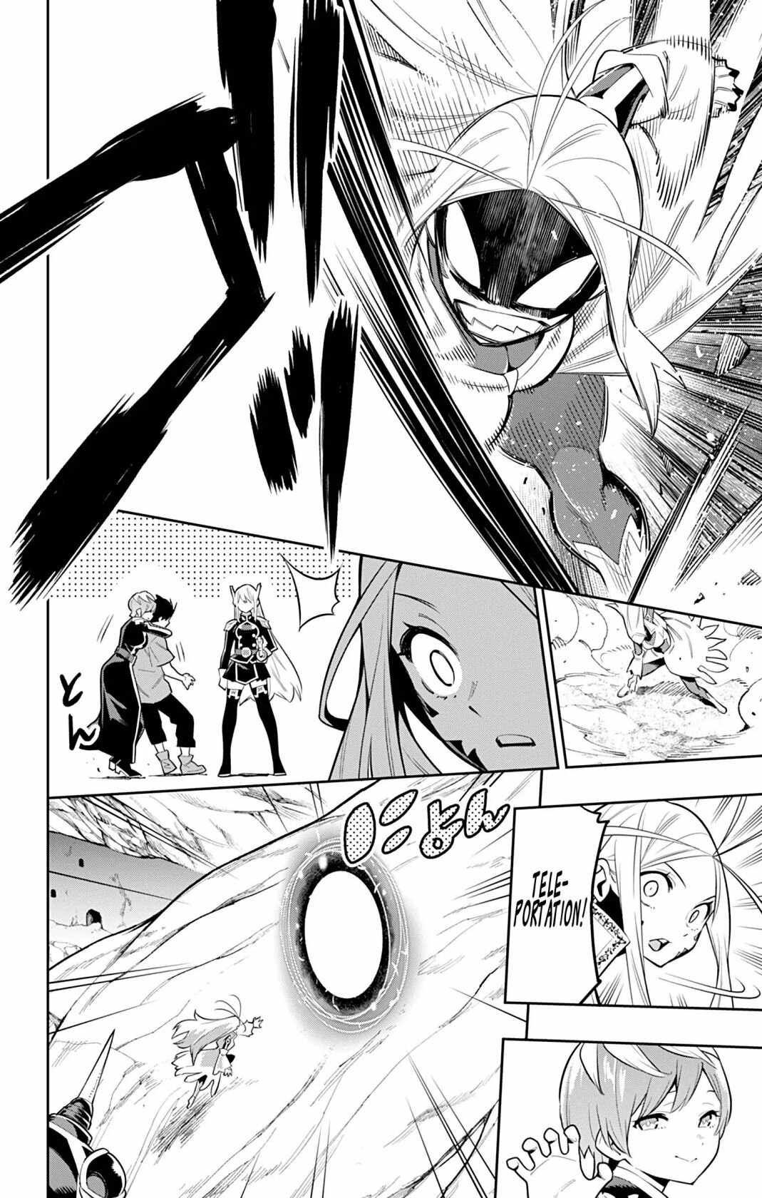 Slave of the Magic Capital’s Elite Troops Chapter 32 page 10