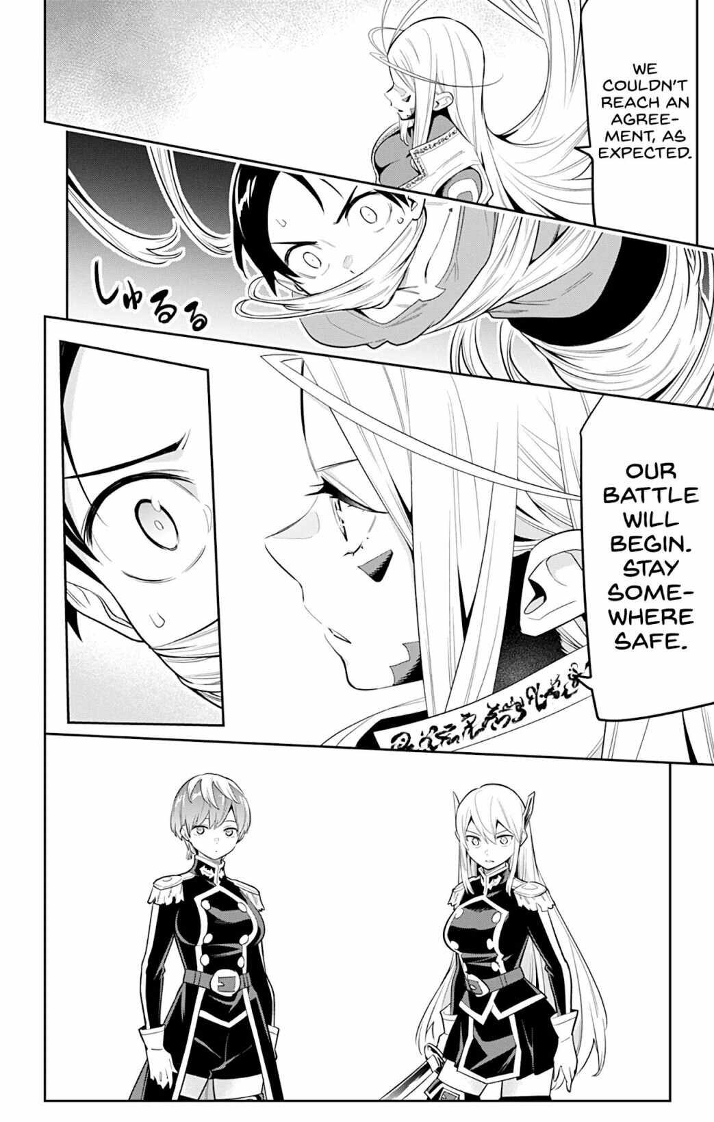 Slave of the Magic Capital’s Elite Troops Chapter 33 page 2