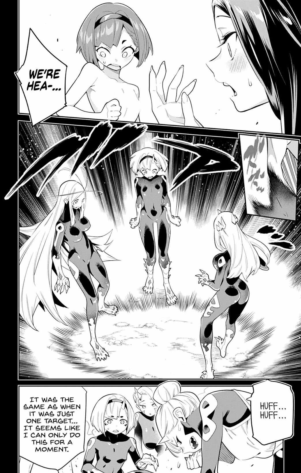 Slave of the Magic Capital’s Elite Troops Chapter 33 page 6