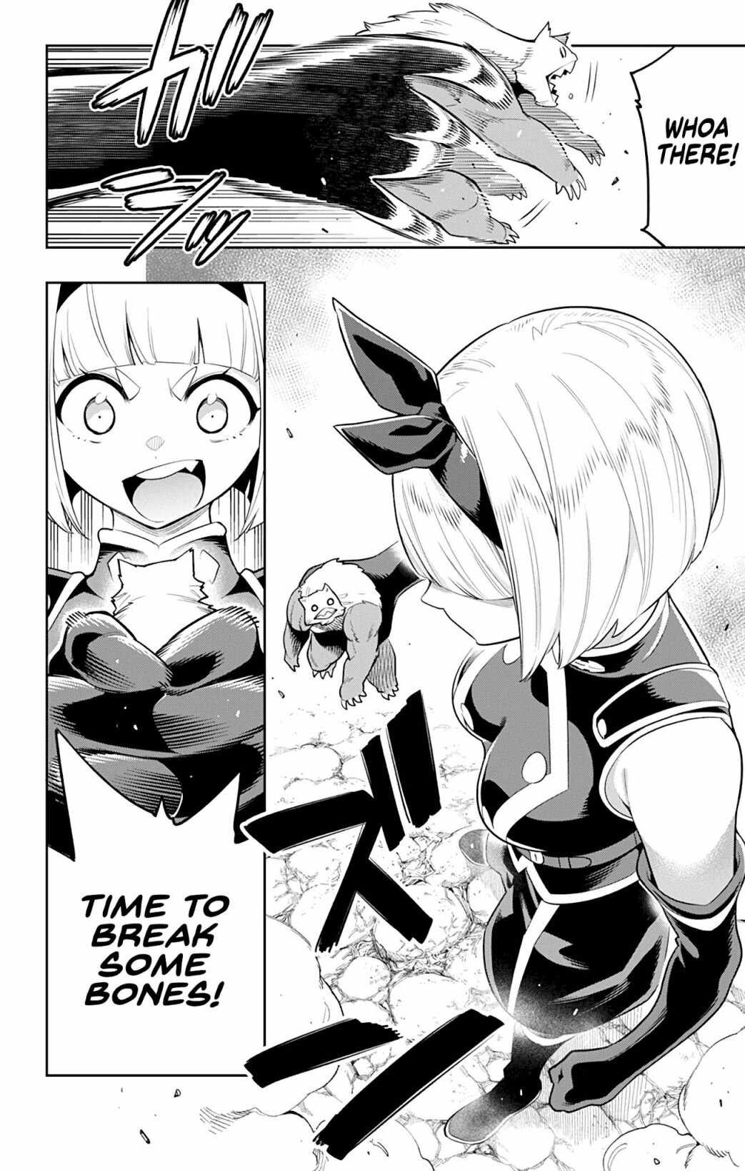 Slave of the Magic Capital’s Elite Troops Chapter 33 page 14