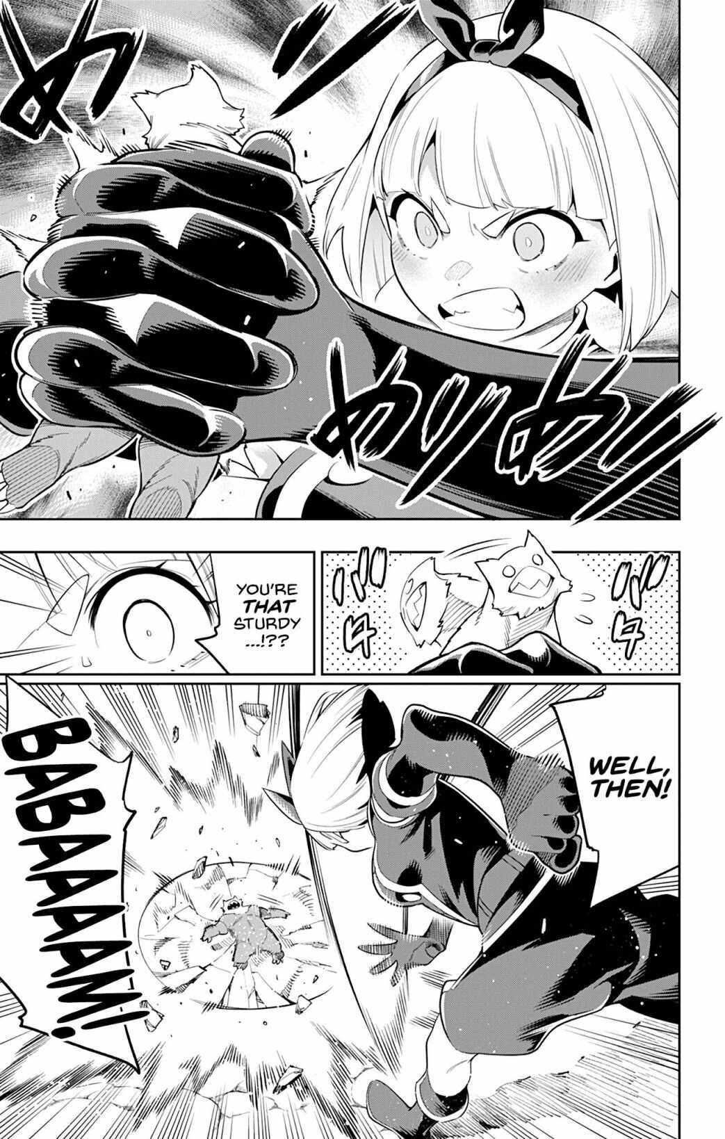 Slave of the Magic Capital’s Elite Troops Chapter 33 page 15