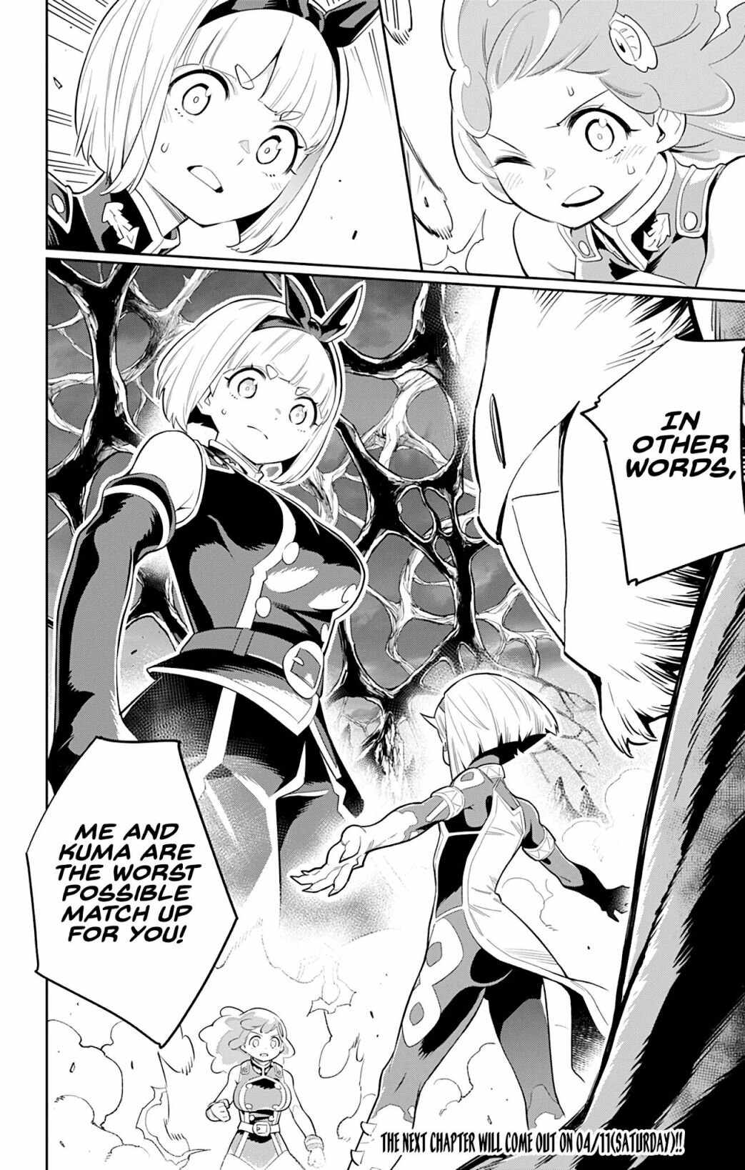 Slave of the Magic Capital’s Elite Troops Chapter 33 page 18