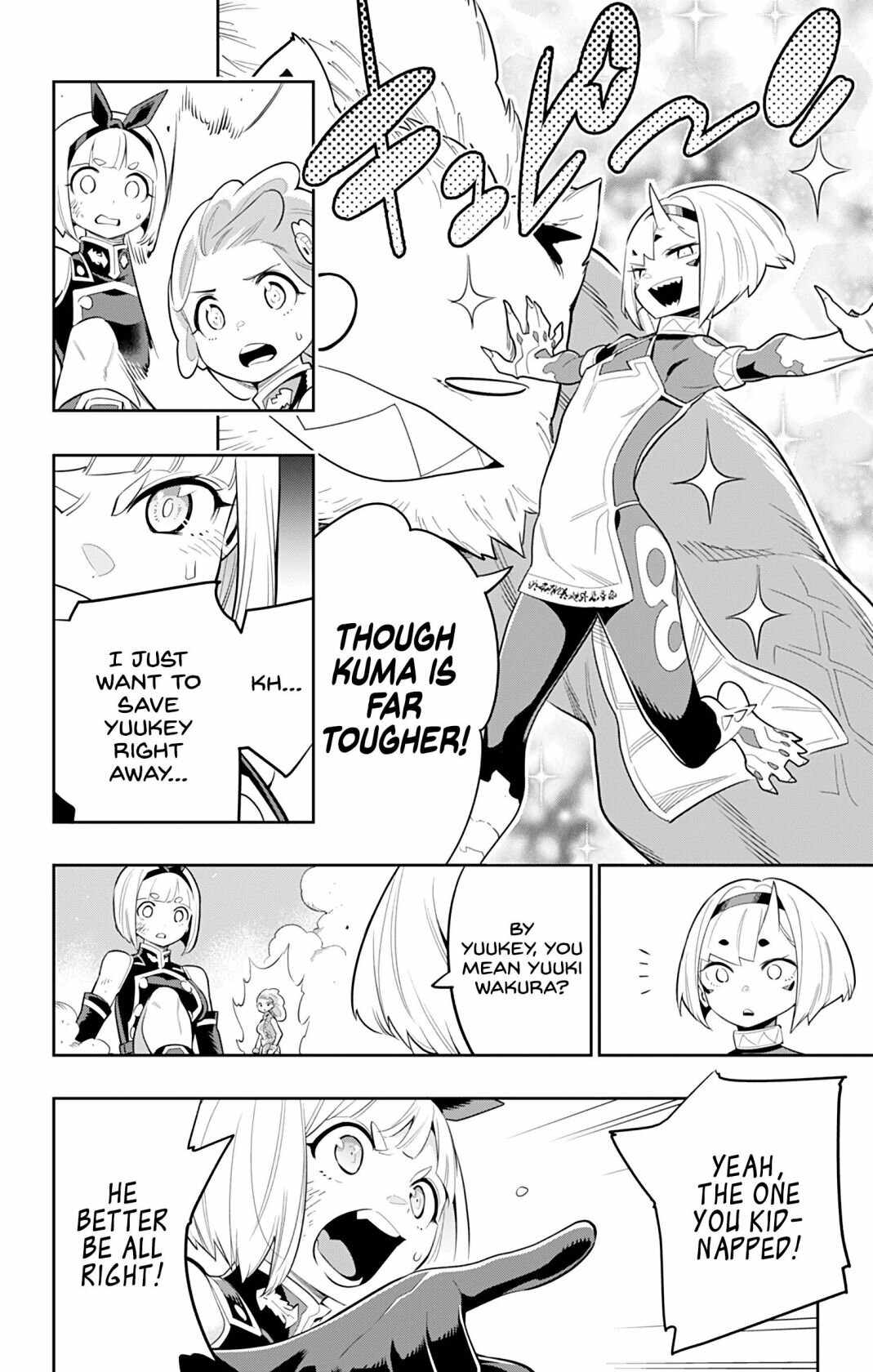 Slave of the Magic Capital’s Elite Troops Chapter 34 page 5