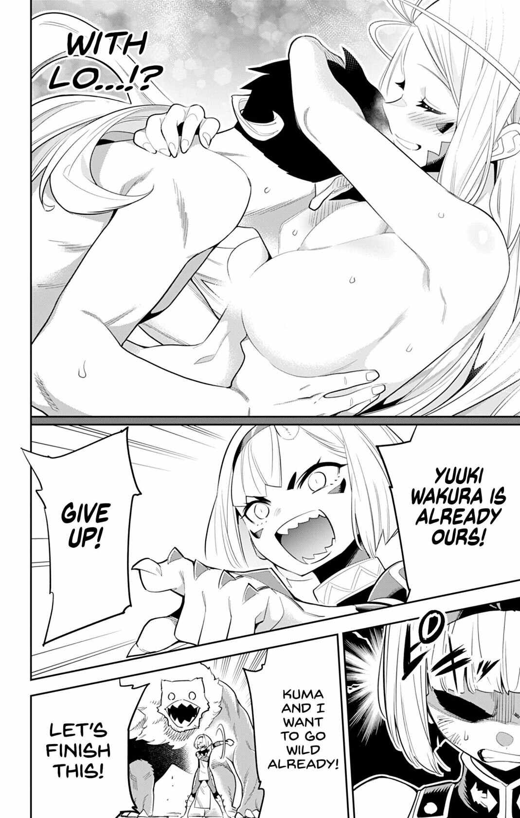 Slave of the Magic Capital’s Elite Troops Chapter 34 page 7