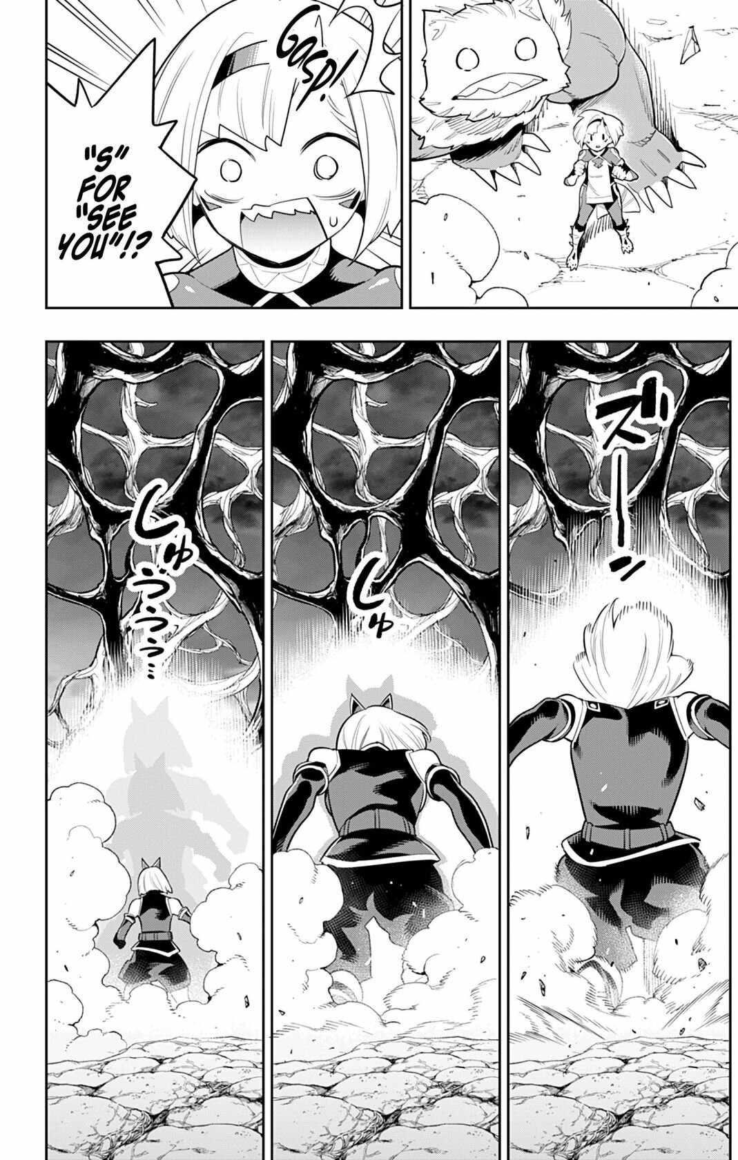 Slave of the Magic Capital’s Elite Troops Chapter 34 page 11