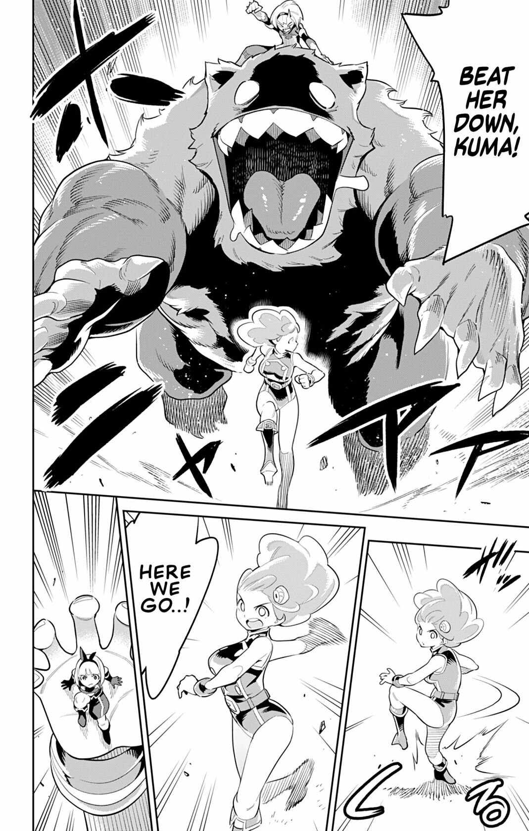 Slave of the Magic Capital’s Elite Troops Chapter 34 page 13