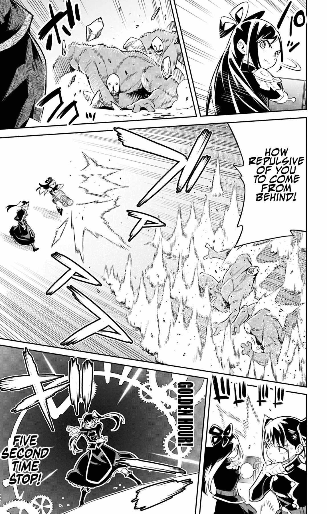 Slave of the Magic Capital’s Elite Troops Chapter 35 page 11
