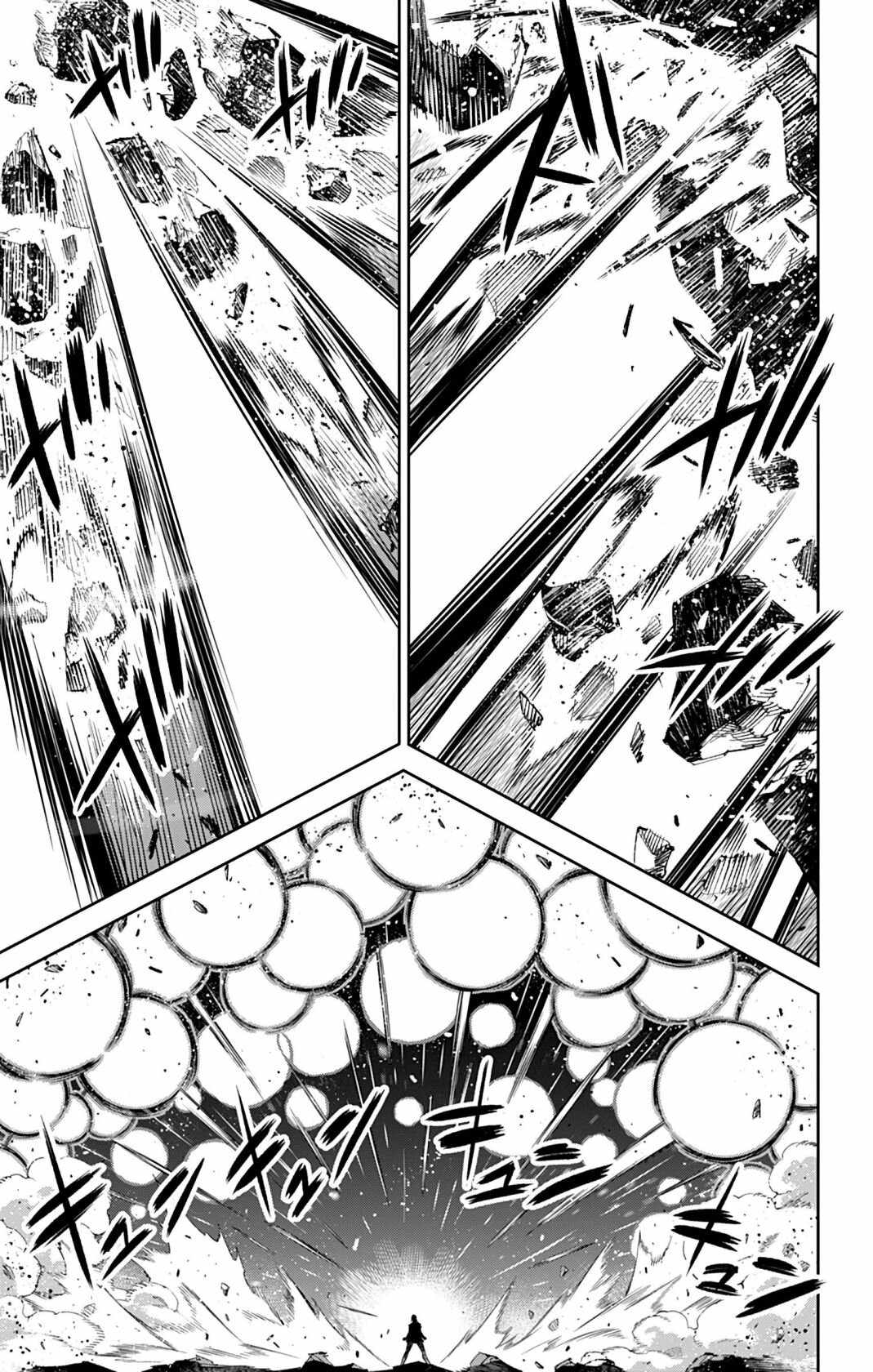 Slave of the Magic Capital’s Elite Troops Chapter 36 page 14