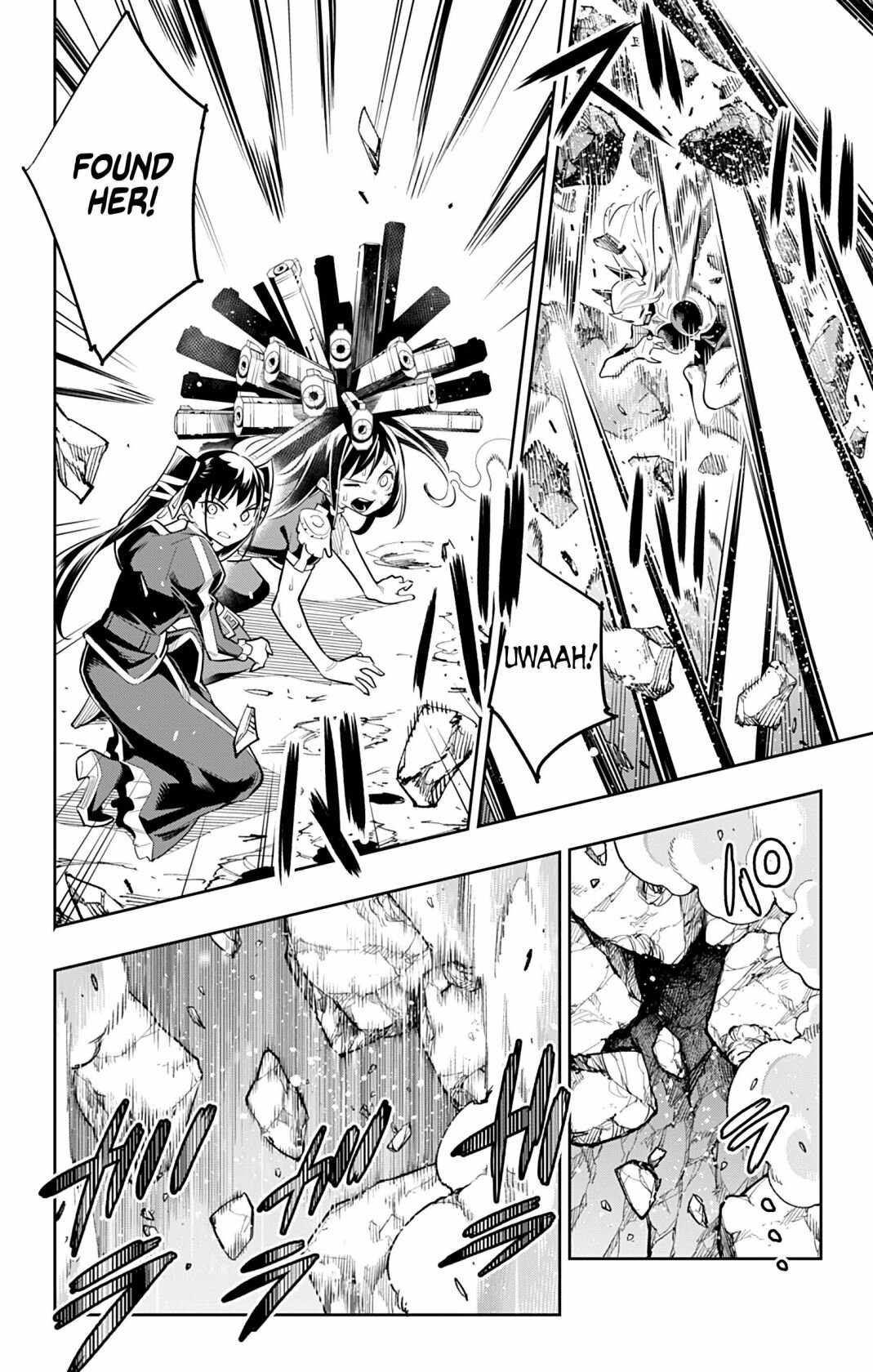 Slave of the Magic Capital’s Elite Troops Chapter 36 page 15