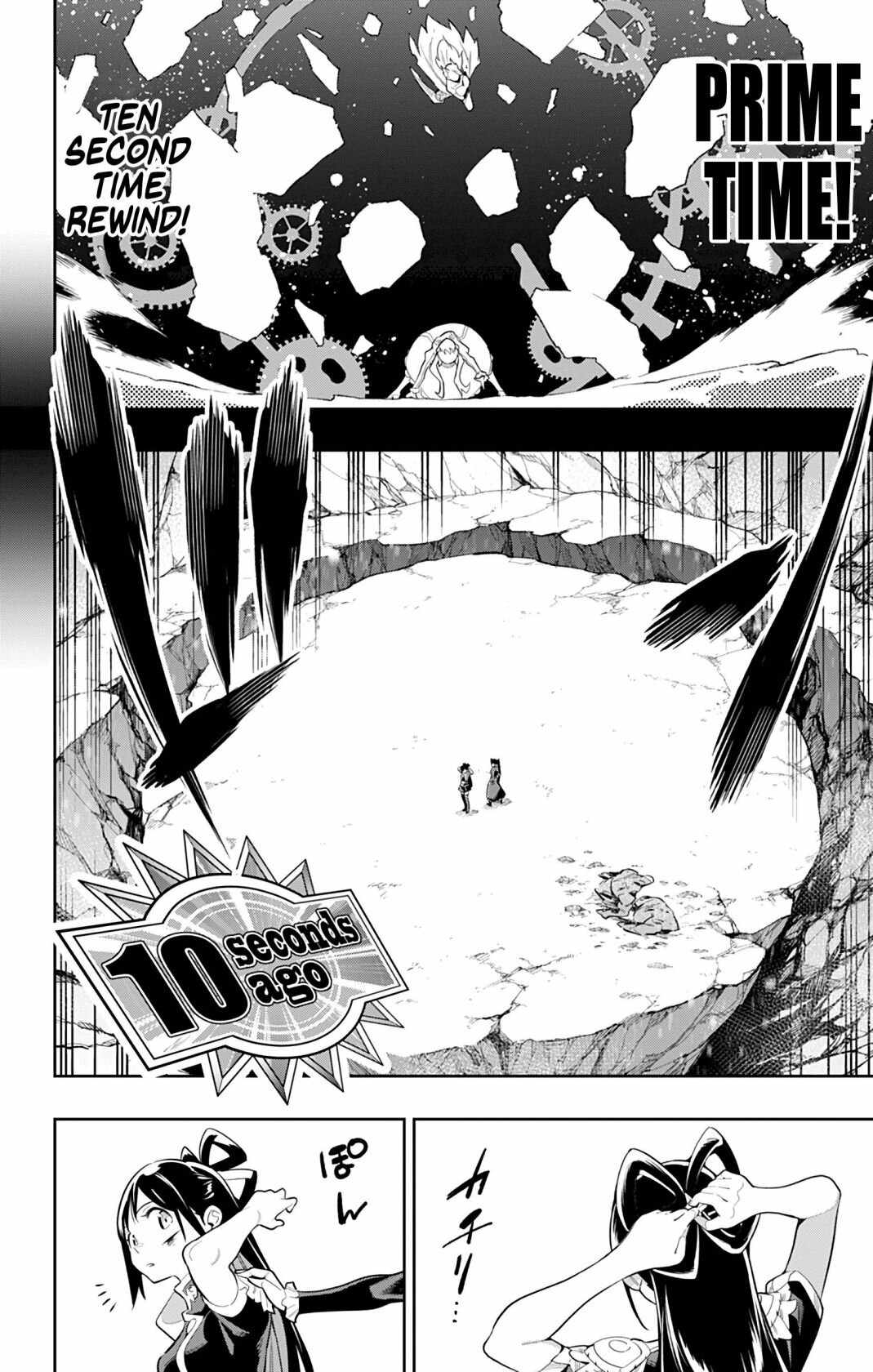 Slave of the Magic Capital’s Elite Troops Chapter 36 page 17