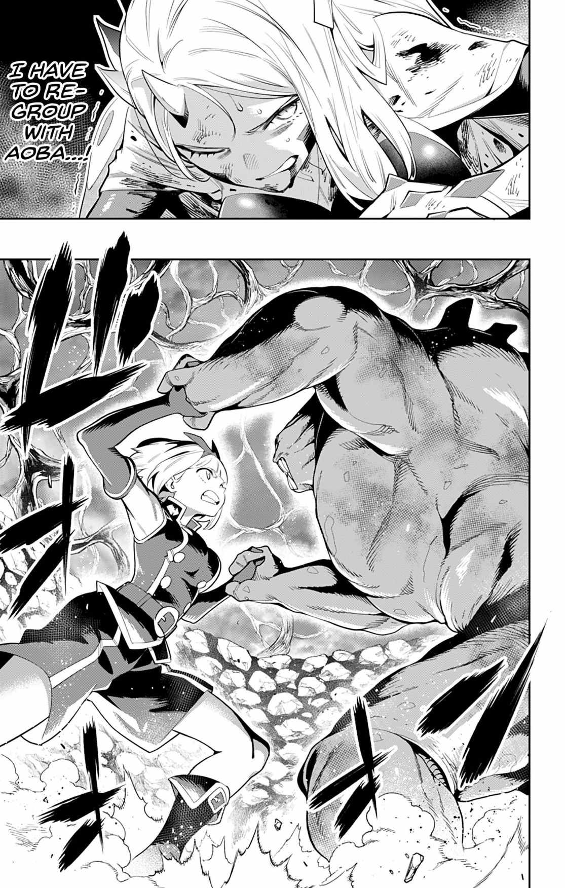 Slave of the Magic Capital’s Elite Troops Chapter 37 page 3