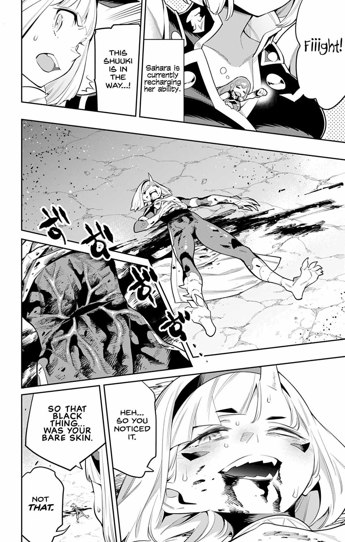 Slave of the Magic Capital’s Elite Troops Chapter 37 page 4