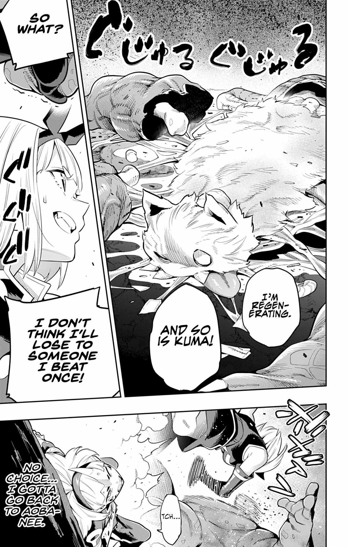 Slave of the Magic Capital’s Elite Troops Chapter 37 page 5