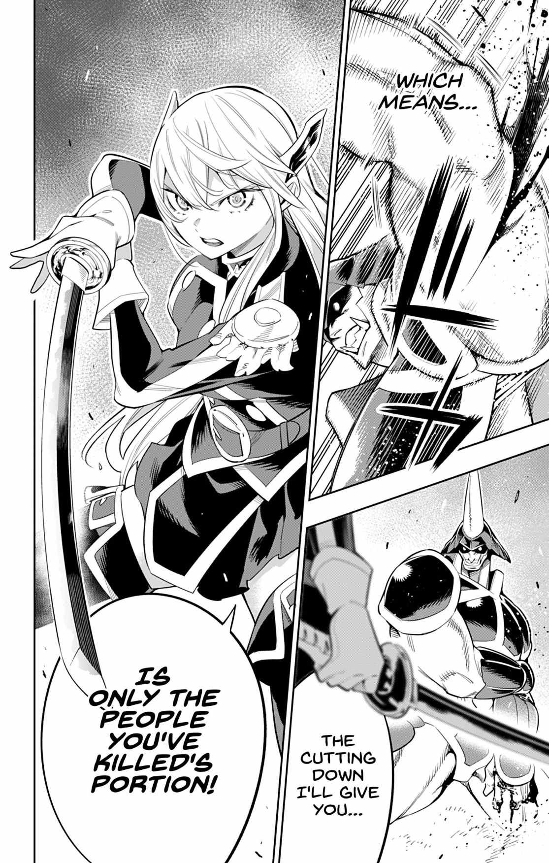 Slave of the Magic Capital’s Elite Troops Chapter 37 page 12